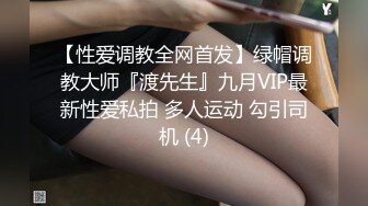 [MP4]STP31280 国产AV 天美传媒 TMW167 美乳舞娘指导性爱技巧 仙儿媛 VIP0600