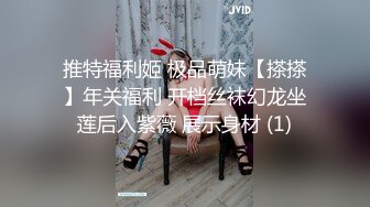 【超美颜值??极美女神】秀人极品嫩模『唐安琪』顶级剧情超长版安琪秘书 黑丝真空凸点 真想架在办公桌上操 送未上架打赏图