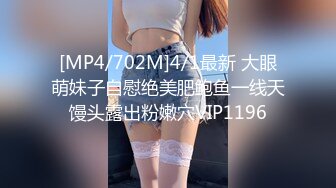 害羞的00后小女友