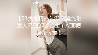 [2DF2] 与同行组团酒店肉战国模美女3男玩1女一前一后双洞齐开爽完再拍人体1080p超清[MP4/161MB][BT种子]