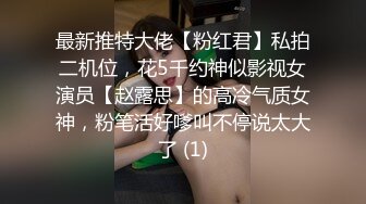 (拳交大叔) (下集B) 筋肉大叔直肠开发器具转换扩张沦陷重拳肛交前列腺高潮精液流出