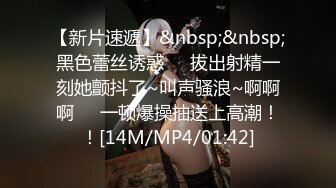 富家女白领和粉丝互动现场。主播：谢谢哥哥给我刷那么多礼物，我这有好多工具   粉丝：开心吗，怎么报答我想看你自慰