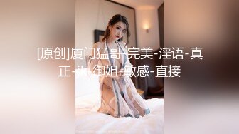 后入南京良家JK学生妹可约约联