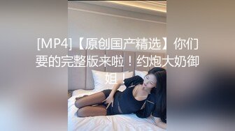 户外人前露出裸舞等 饭馆餐桌上的趣味淫乱最全合集43V