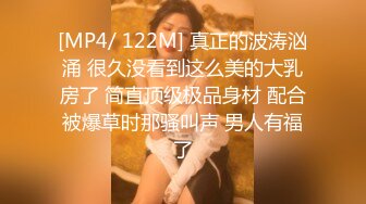 ✿甜美少女✿FC2流出 极品甜美白虎小美女 粉嫩小穴湿粘淫汁 无套爆肏虚脱 近距离高清大屌抽插内射中出白虎美穴