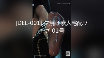 【全網首發】【稀缺】極品身材可鹽可甜大奶女神Onlyfans網紅『Irisadamsone』不雅露臉挑逗私拍 (4)