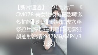 巨乳挺拔的小女友，骑乘震得她两个乳房飞上飞下