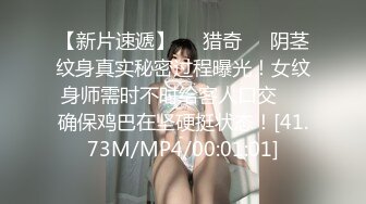 [MP4/305M]5/8最新 微胖美少妇巨乳大奶露脸口交口技精湛超卖力唑屌VIP1196