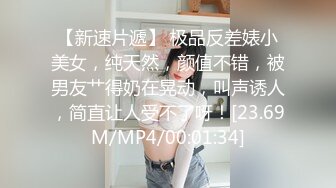 [MP4/ 231M] 大奶少妇 每次喜欢用自拍杆录下跟小男友爱爱 骚表情到位