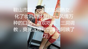 壹臉呆萌、懵懂可愛00後微胖小可愛，酥胸美乳，爆艹壹個鐘頭，扛腿輸出