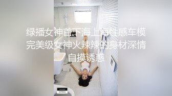 [MP4]性感黑衣大长腿妹子啪啪，乳推舔背骑坐自己动后入抽插猛操