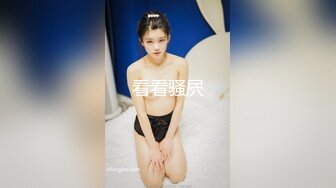 原创认证，后入打屁股调教小女友