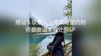 新人 李若汐 性感空姐制服 娇媚丰腴有致惹火身段十足动人极致妩媚[81P/137M]