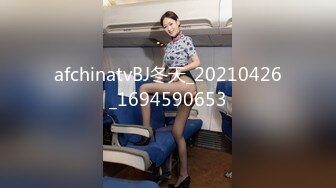 ♈从女神到小母狗♈00后小妹妹〖芋泥啵啵〗被主人束缚调教的白丝女仆 深喉口爱 小穴被大肉棒尽情蹂躏！