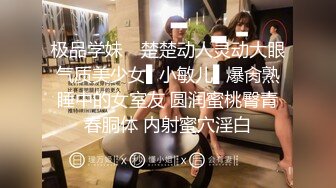 [MP4/ 628M] 黑客破解年轻夫妻酒店啪啪动作太狂野直接把老公干趴了