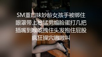 《极品CP魔手外购》大神冒着风险潜入女厕独占一个坑位赤裸裸的拍脸拍逼各种美女小姐姐大小便~有极品逼4K原画 (8)