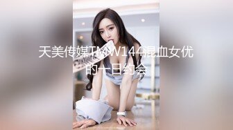 [MP4/181MB]【极品泄密】纹身美女很认真的吃男友的鸡巴，被后入操的淫水直流