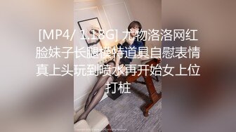 国产AV 杏吧 不安分的少妇