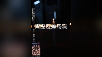 【新片速遞】❤️TWTP- KC天使之眼第3季(共8位漂亮妹子 8V)(原版珍藏品)[353M/MP4/08:53]