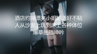 【超顶❤️媚黑淫交】白皙纹身嫩妹被黑鬼大屌狂肏 口交黑鸡巴不烫嘴吗 无尽索取淫交 大战几百回合榨干才罢休