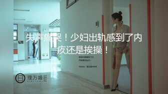 [MP4/489MB]私处保养按摩SPA，按耐不住挑逗，人妻褪去内裤迎合大鸡巴