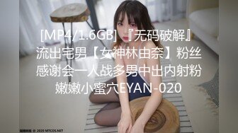 亚裔女神ASIAN-FOX大秀钢管舞绝技，会的花样真多啊