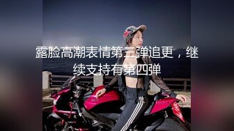 2024.3.19，【李先生探花】，刚离婚没多久的小少妇，身材苗条，舌头灵活，肥美鲍鱼一线天