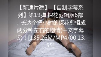 性感红唇大长腿美女诱人开档丝袜自慰诱惑，翘起屁股掰穴扭动揉搓阴蒂，地上假屌骑乘毛毛浓密，要高潮了呻吟娇喘!