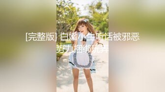 后入熟女手势验证