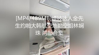 175长腿女神逆天的大长腿情趣黑丝收费嫩逼诱惑