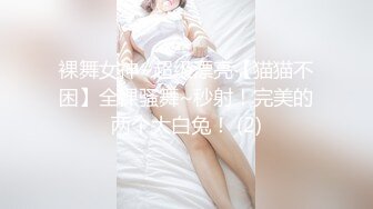 MCY-0018小偷入户把少妇操高潮-夏晴子