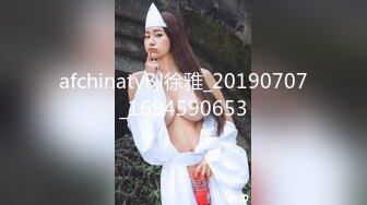 【新片速遞】刚出来做多毛骚穴外围小少妇 ，拨开内裤摸骚穴超近拍摄，漏奶情趣装骑乘，扶着大屁股后入爆操 ，太猛操的少妇受不了[363MB/MP4/01:05:31]