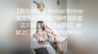 MD-0039_女优面试员叶一涵