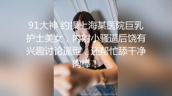 [2DF2]鸭哥探花约了个牛仔短裤妹子，骑在身上口交舔奶扣逼抽插猛操呻吟 - [MP4/130MB][BT种子]