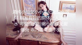 【YESU】约啪大神1号女主 调教 扣穴 啪啪 付费群高价福利，小母狗真粉 (2)