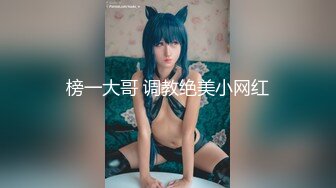 大奶人妻小少妇，老公出差约炮操逼，开裆肉丝无套抽插，边操边给老公打电话