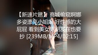 高挑身材性感美女激情魅舞诱惑大秀大白奶子嫩嫩穴超吸引想入非非