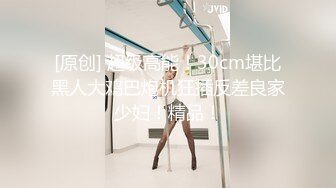 偷拍良家妇女的私密生活，【SPA养生之道】露脸大奶美女问技师放了几根手指进去