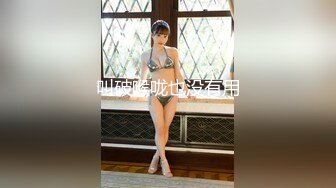 葵百合香gvg-882住院的黑人病人已婚妇女护士【ai增强4k】