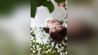 【猴哥寻欢】风骚小少妇，新人猛男激情啪啪，黑丝肉欲，水声大作，干得骚货高潮不断淫叫连连