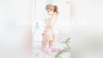 ★☆《气质女神㊙️顶级反差》★☆高冷女神床上这么骚，哪有平时高冷女神的样子，超级反差叫床淫荡不堪，水多多 滋溜一下就进去了