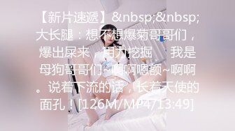 [2DF2] 一个人实在太孤单，连续喊来两个年轻美女上门服务，撕扯丝袜，69抠穴，把小嫩妹操得也要高潮了[MP4/223MB][BT种子]