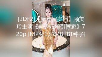 [2DF2]狼哥雇佣黑人留学生小哥酒店嫖妓偷拍15日晚给小黑约了两个妹子说好干3小时结果都是秒射被观众怒骂 [MP4/131MB][BT种子]