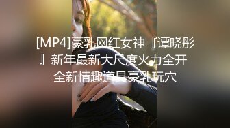 柔柔气质的粉嫩嫩小姐姐这么极品的逼逼 顶不住舔吸奶子用力啪啪