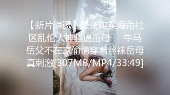 ★☆福利分享☆★漂亮美女玩大黑屌吃鸡啪啪 被黑祖宗超大肉棒操的舒爽至极 也只能插入一半棒棒 这根乌黑大吊确实诱惑