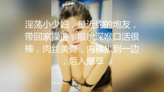 医院女厕跟踪拍摄 白衣长发美女肥美的鲍鱼小小的逼洞