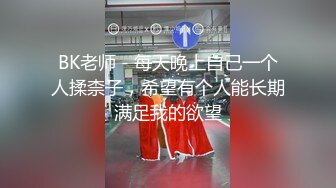 露脸黑丝高跟骚人妻