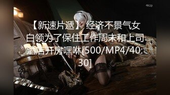 [MP4/ 2.91G]&nbsp;&nbsp;9分颜值气质美女！炮友又来操逼了！性感大奶吊带白丝，乳推吃大屌，大肥臀骑乘位扭腰