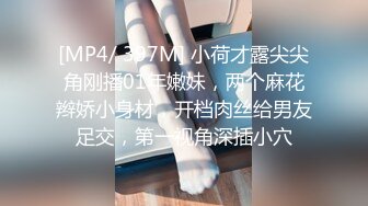 核弹巨乳！【老公不在家】12月最新付费(2)圣诞福利3