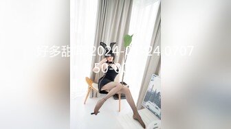 018_(no_sex)20231117_小雨儿～